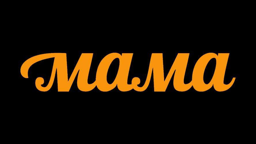 Мама