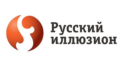 Русский Иллюзион