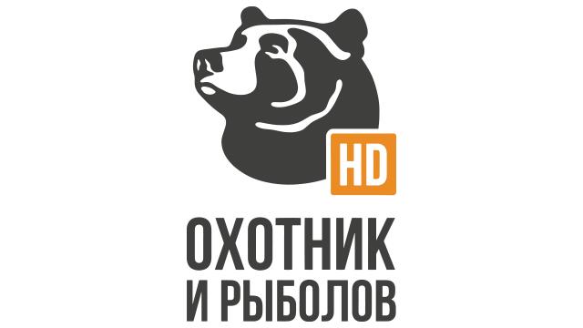 ნადირობა და თევზაობა HD