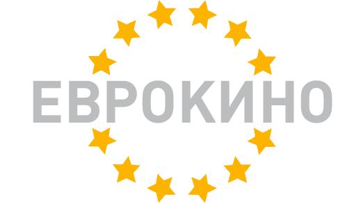  ЕвроКино