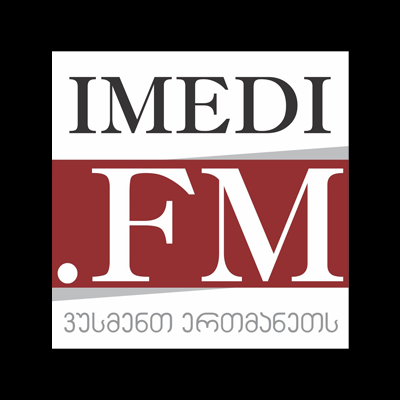 რადიო იმედი