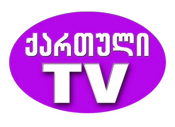ქართული TV