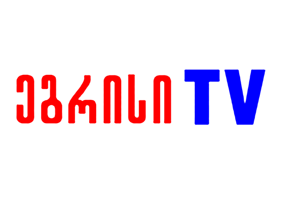 ეგრისიTV