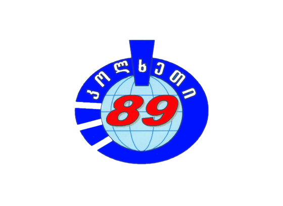 კოლხეთი89