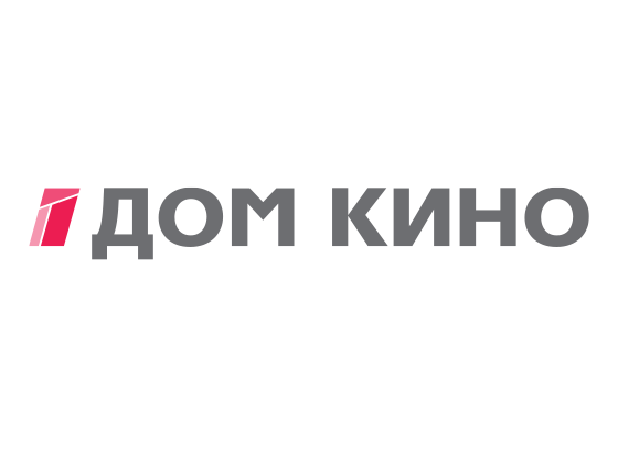 Дом Кино