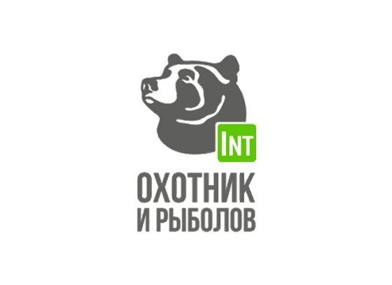 Охотник и Рыбалов int