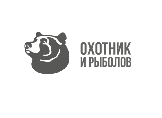 Охотник и Рыбалов