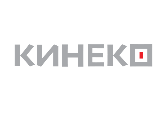 Кинеко