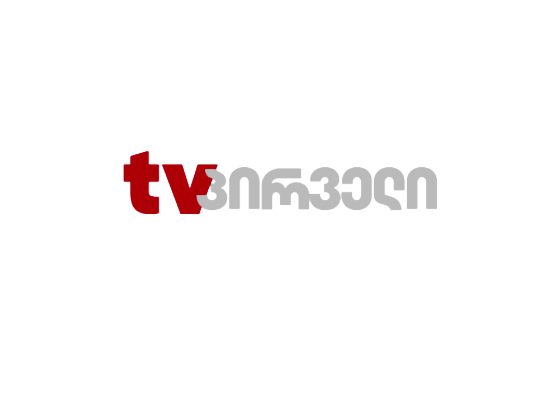 TV პირველი