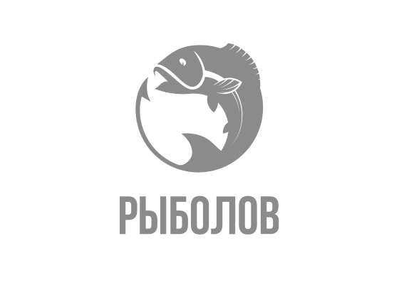 Рыболов
