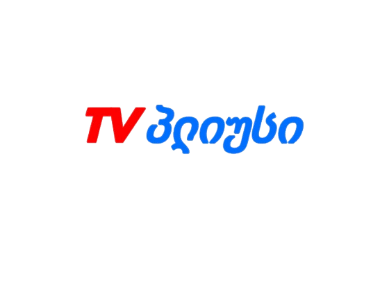 ტვ პლიუსი