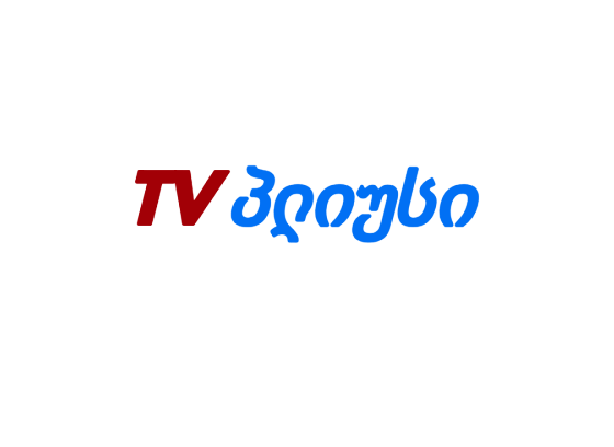 ტვ პლიუსი