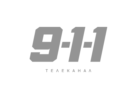 9-1-1