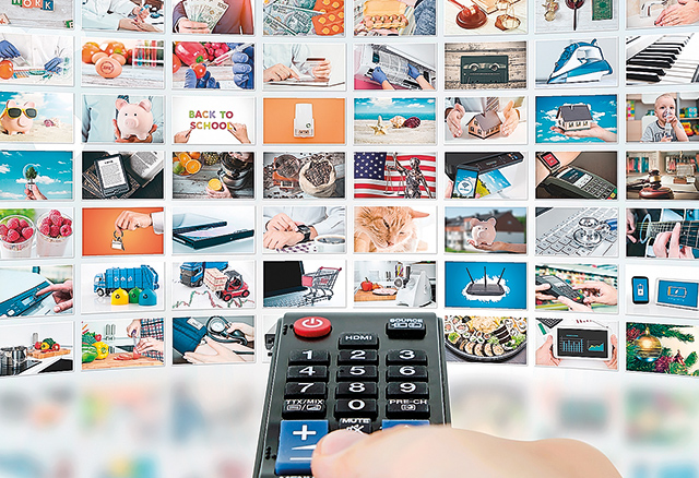 ტელევიზია + ინტერნეტი