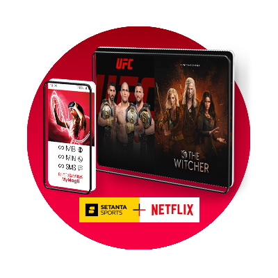 მობილური